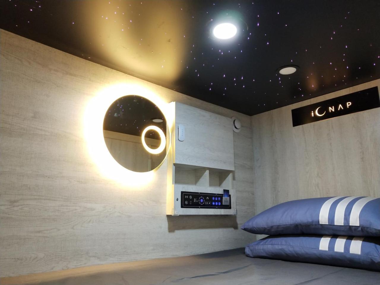 קוולון L'Etoile De Mer Mong Kok - Capsule Hotel מראה חיצוני תמונה